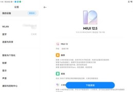 新账号如何快速上热门,新账号如何快速上热门呢