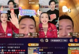 抖音直播买水果技巧男生,抖音如何买水果