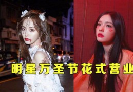 新人如何开播上热门-新人开播技巧