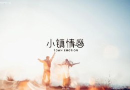 男生如何轻松掌握热门话题，上知乎找话题的秘诀！