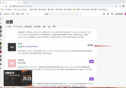绝地求生开局技巧详解，直播教你如何开局制胜！