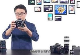 直播机智拍摄技巧,直播视频拍摄