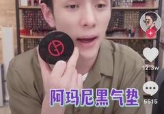最新直播留人技巧,最新直播留人技巧有哪些
