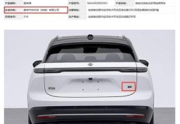 吉利汽车直播玩法技巧,吉利汽车直播卖车