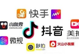 微视直播小技巧,微视直播小技巧有哪些