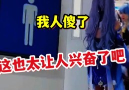 搞笑配音秘籍，如何轻松上热门视频？掌握这些技巧就够了！
