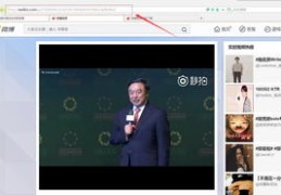 秒拍如何上热门-秒拍怎么赚钱