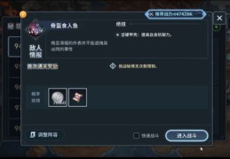 睡眠直播秘籍与资源，打造优质睡眠直播视频