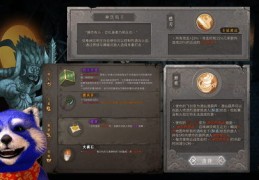 直播套路玩法技巧,直播套路话术大合集