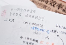 练字如何上热门呢知乎推荐