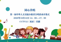 新手唱歌攻略，如何轻松上热门？