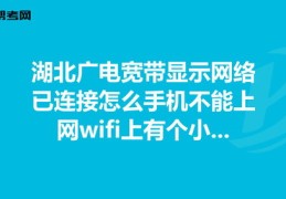 小号如何上热门,b站怎么开小号