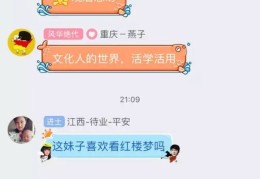 直播卖货技巧和吸粉话术,直播卖货怎么吸引人气