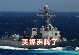 战舰直播技巧视频,战舰直播技巧视频大全