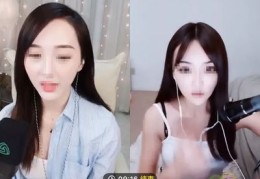 爱直播技巧女生,爱直播技巧女生多吗