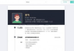 boss直聘技巧直播,boss直聘操作指引