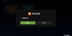 直播包装的技巧,包装直播主题的方法有