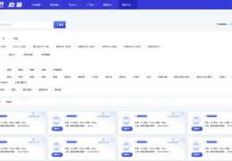 短视频如何制作上热门,短视频上热门的方法技巧