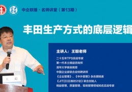 新人直播底层逻辑技巧,直播间讲解逻辑全流程