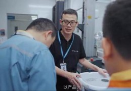 直播足浴话术技巧,足浴养生技师话术