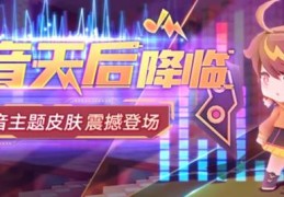 迷你世界女生直播说话技巧,迷你世界主播教程