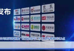 软文直播推广技巧,直播推广文案怎么写