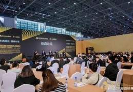 头条直播设置有技巧吗,头条直播间怎么开通
