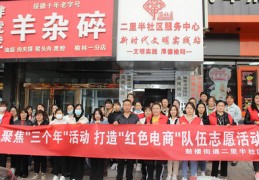 直播免费推广技巧,直播推广方法