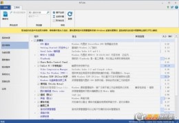 阿里直播技巧,阿里直播流程