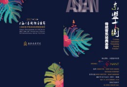 上热门如何选音乐作品
