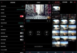 直播录像用什么拍摄技巧,直播录像用什么拍摄技巧好
