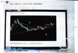 玉音直播技巧,玉主播怎么聊天