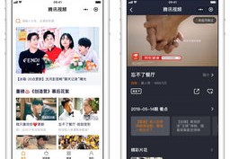 直播广告切片技巧,直播广告怎么打上去