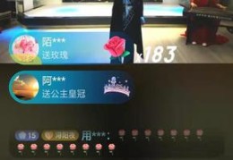 皇冠直播中奖技巧,皇冠直播怎么玩
