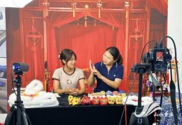 手工技巧直播间,手工直播平台