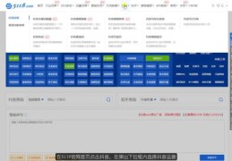 抖音账号快速上热门攻略，秘诀与策略