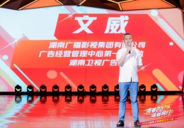 生命电视台直播技巧与电视网应用探索