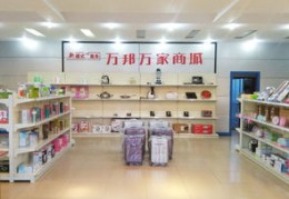 实体店铺引流秘籍，上热门技巧图与吸引客流攻略