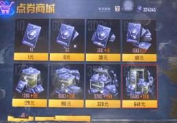 耐克直播领券技巧在哪,耐克直播专享