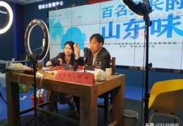 直播间镜头翻转技巧,直播镜头怎么反过来