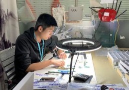快手直播卖翡翠技巧,快手直播卖翡翠技巧是什么