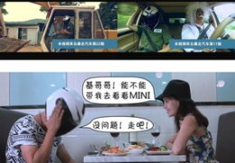 关于男生MINI直播技巧及避免涉黄问题的探讨