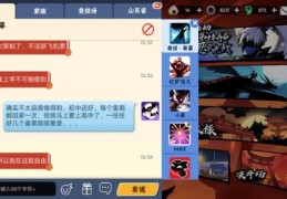 新手作品如何免费上热门，秘诀与策略助你作品走红