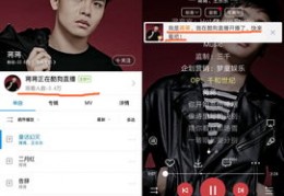 金珏唱歌技巧直播,金钰唱歌