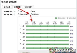 百度百捷关键词搜索排名优化,百度关键词挖掘查排名工具