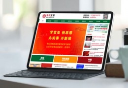 直播经验分享技巧,直播经验怎么写