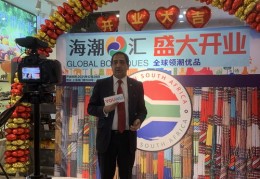 开超市抽奖技巧视频直播,超市抽奖怎么抽大奖