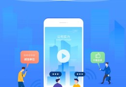 热门话题变现攻略，如何上热搜赚钱？