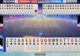 kk直播发力技巧,kk直播里谁最能刷