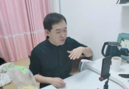 直播介绍房子技巧视频,直播房间介绍怎么写